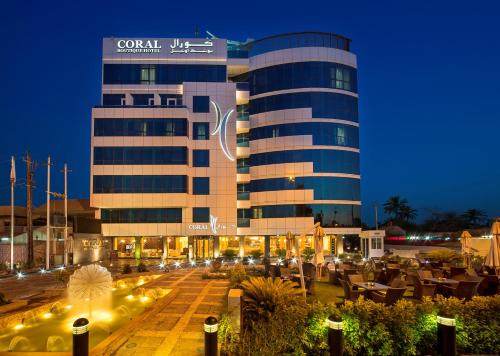 Фотографии гостиницы
Coral Baghdad Hotel