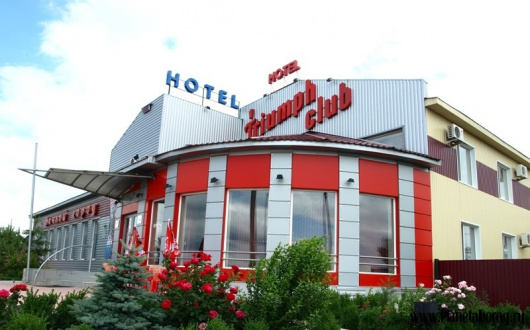 Фотографии гостиницы 
            Триумф