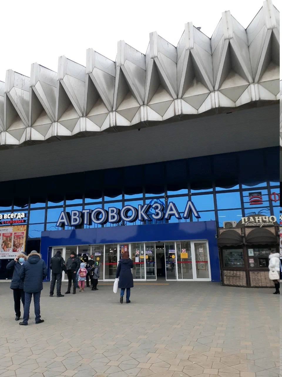 Фотография хостела На главном