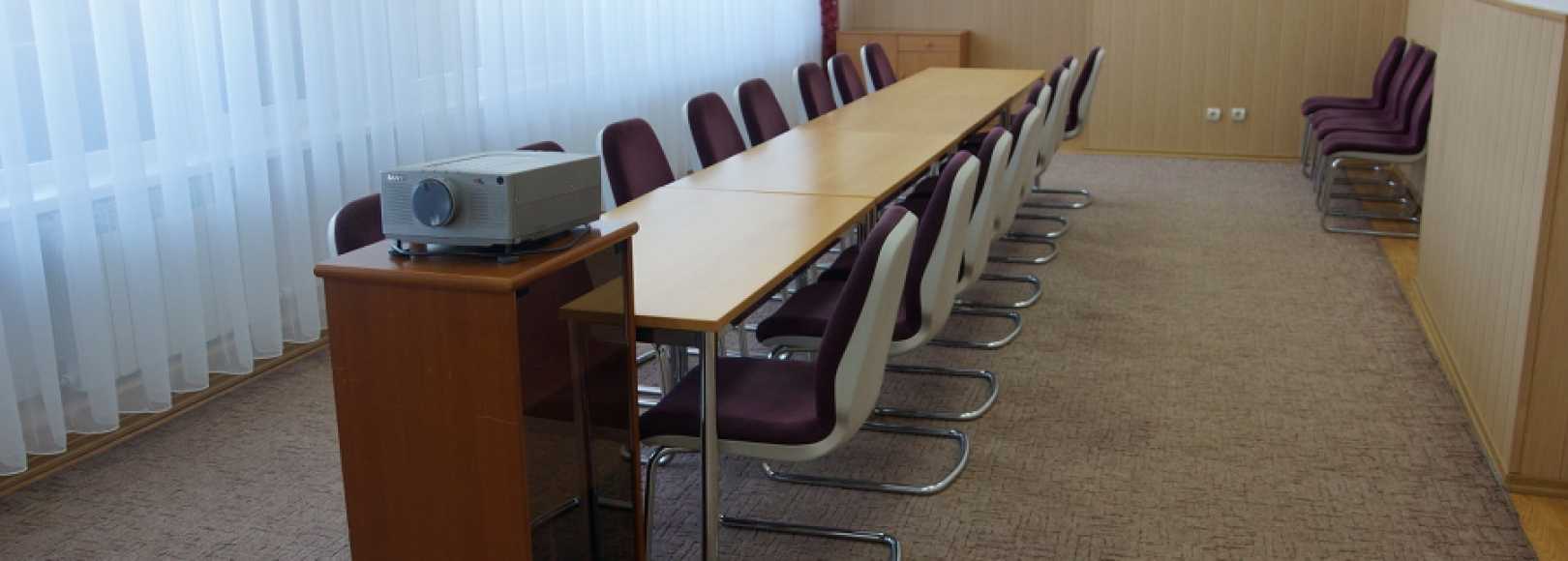 Фотография конференц-зала Огни Заречья на 20 мест