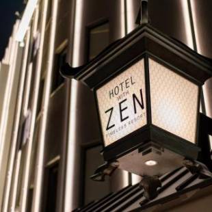 Фотографии мини отеля
Hotel Zen Ichinomiya (Adult Only)