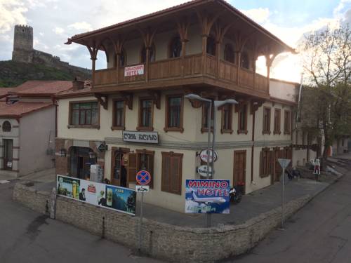 Фотография гостевого дома Guest-House Mimino