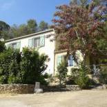 Фотография гостевого дома Gite Sud de France-Carcassonne chez Léa