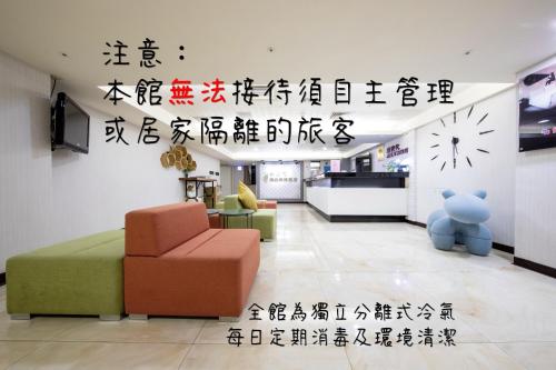 Фотографии гостиницы
New Generation of Boutique Business Hotel