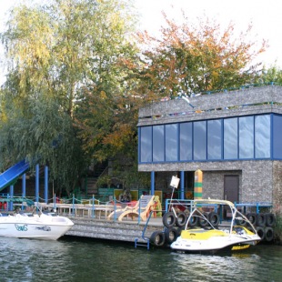 Фотография базы отдыха Барс