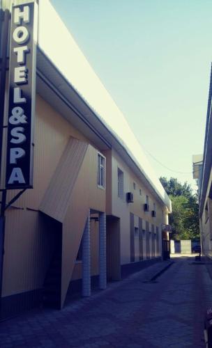 Фотография мини отеля Аскар