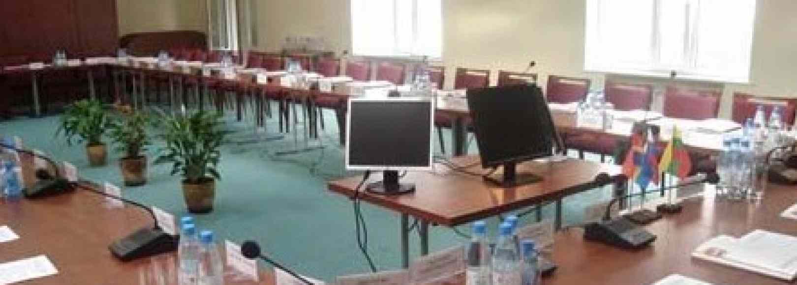 Фотография конференц-зала Большой