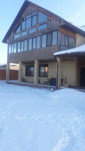 Фотография гостевого дома Полтево-Форест