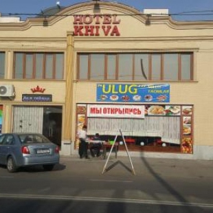 Фотография гостиницы Хива