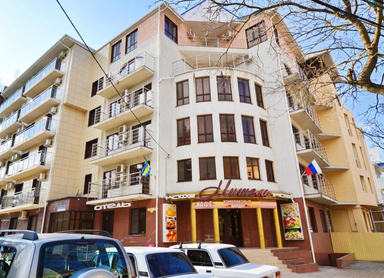 Фотография гостиницы Мишель