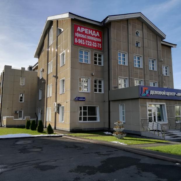 Фотография конференц-зала