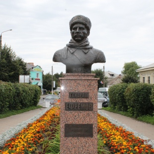 Фотография памятника Бюст генерала М.Г. Ефремова