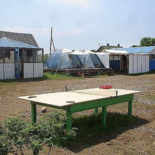 Фотография базы отдыха Синяя птица