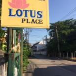 Фотография гостевого дома Lotus Place Sukhothai