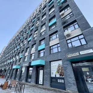 Фотография квартиры Апартаменты на улице Тимофея Чаркова 87