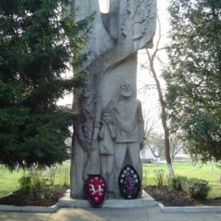 Фотография достопримечательности Мемориальный комплекс Большой Дуб