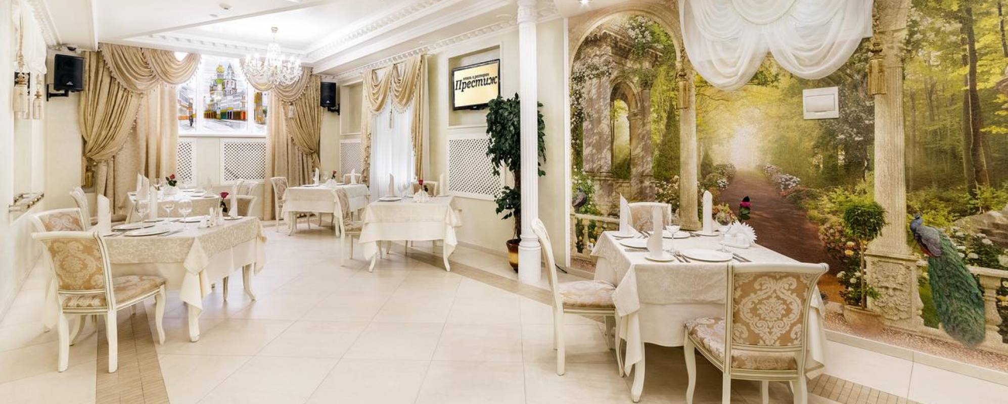 Фотографии банкетного зала Престиж