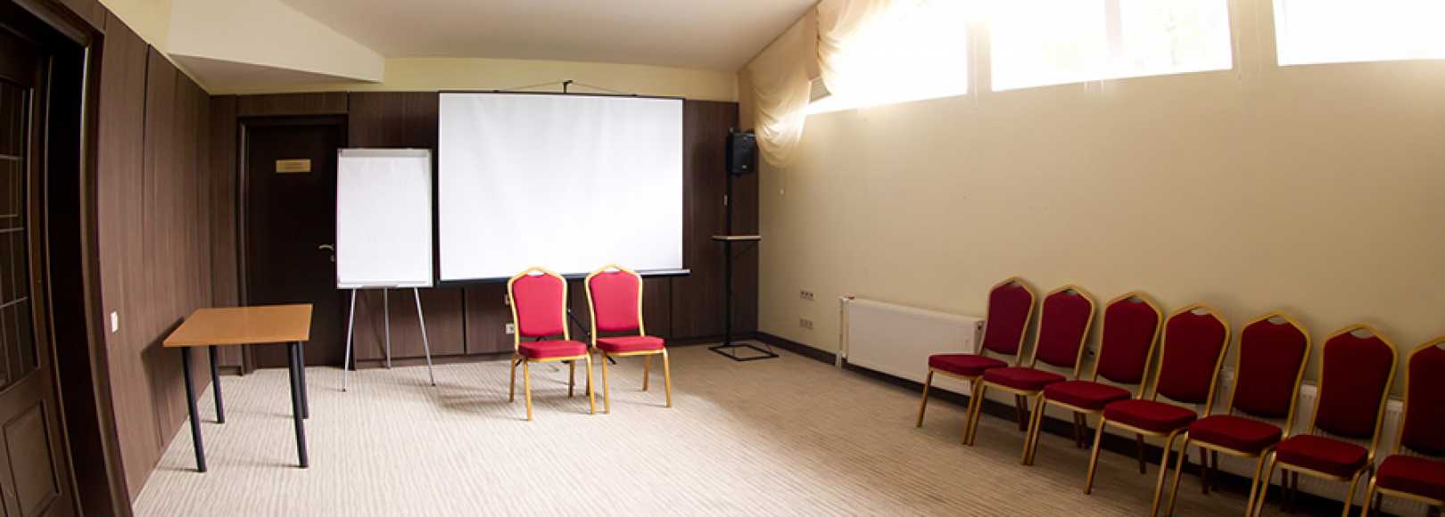 Фотография комнаты для переговоров Яхонты №1