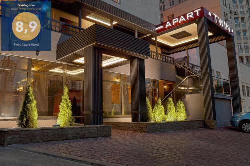 Фотография апарт отеля Twin