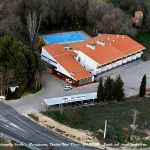 Фотографии гостиницы
Hotel Manzanares