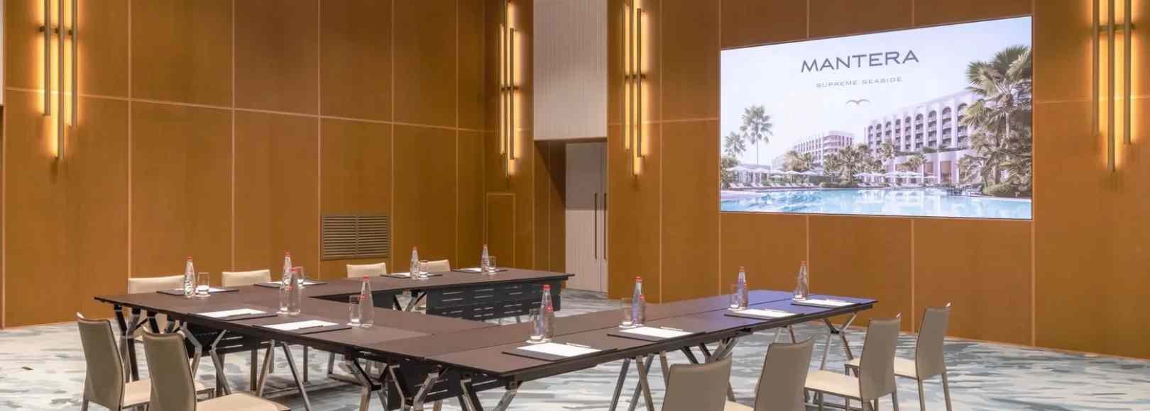 Фотография конференц-зала Azurit Hall