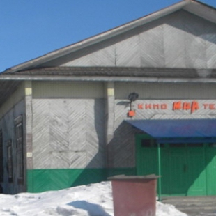 Фотография домов культуры Дом культуры Мир