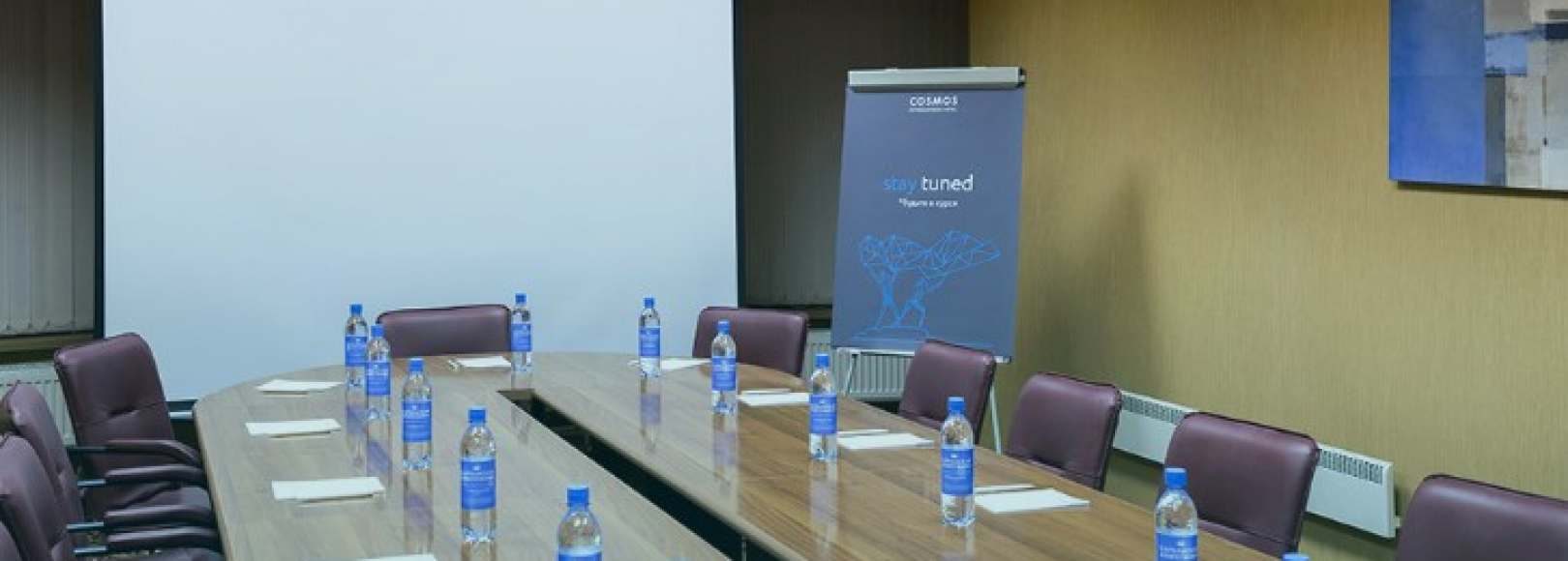 Фотография комнаты для переговоров Космос