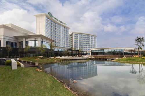 Фотография гостиницы Holiday Inn Nanyang, an IHG Hotel