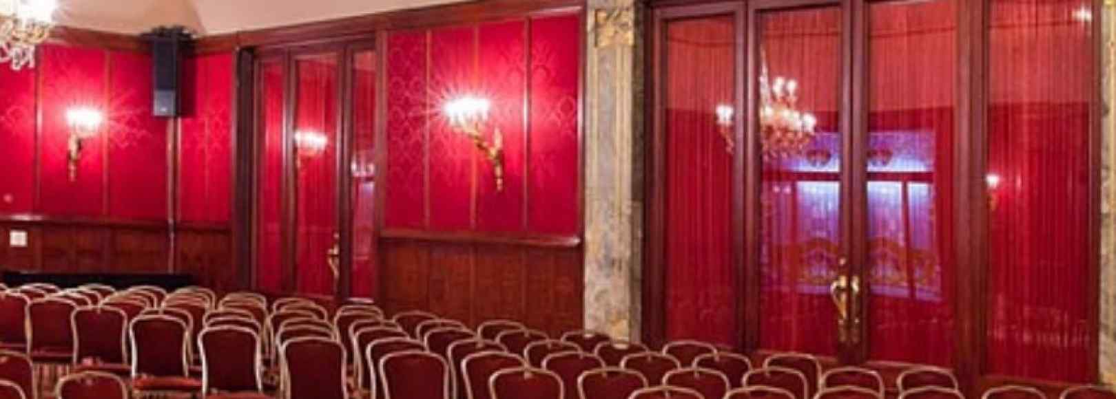 Фотография банкетного зала Красный зал