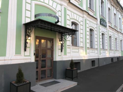 Фотография гостиницы Бианки