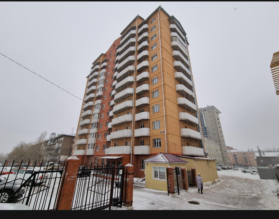 Фотография квартиры Квартира Улан-Удэ на Пржевальского 5