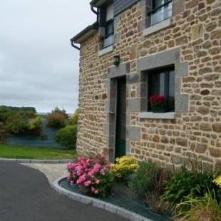 Фотографии гостевого дома
Gites Bellevue