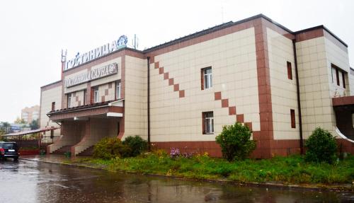 Фотографии гостиницы
Мир на Карбышева