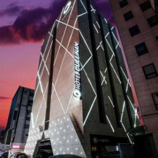 Фотографии гостиницы
Hotel Cullinan