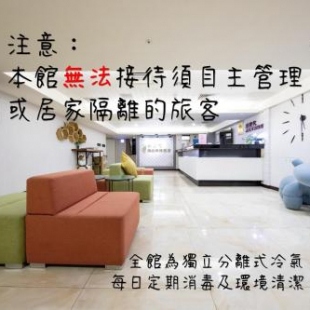 Фотография гостиницы New Generation of Boutique Business Hotel