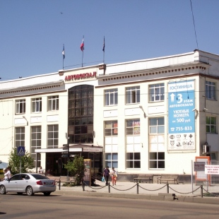 Фотография мини отеля Мини-отель Автовокзал