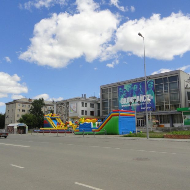 Фотография домов культуры Дворец Культуры Машиностроителей