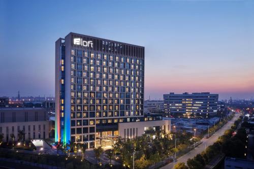 Фотография гостиницы Aloft Shanghai Zhangjiang Haike