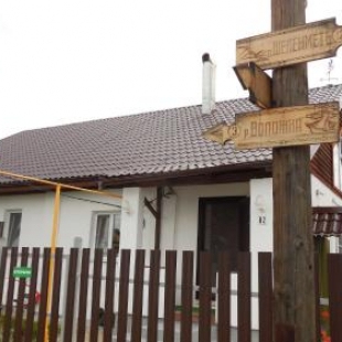 Фотография гостевого дома Велопарк Самарская Лука