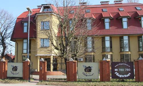 Фотография гостиницы Вальде Парк