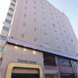 Фотография гостиницы Dandy Hotel-Daan Park Branch