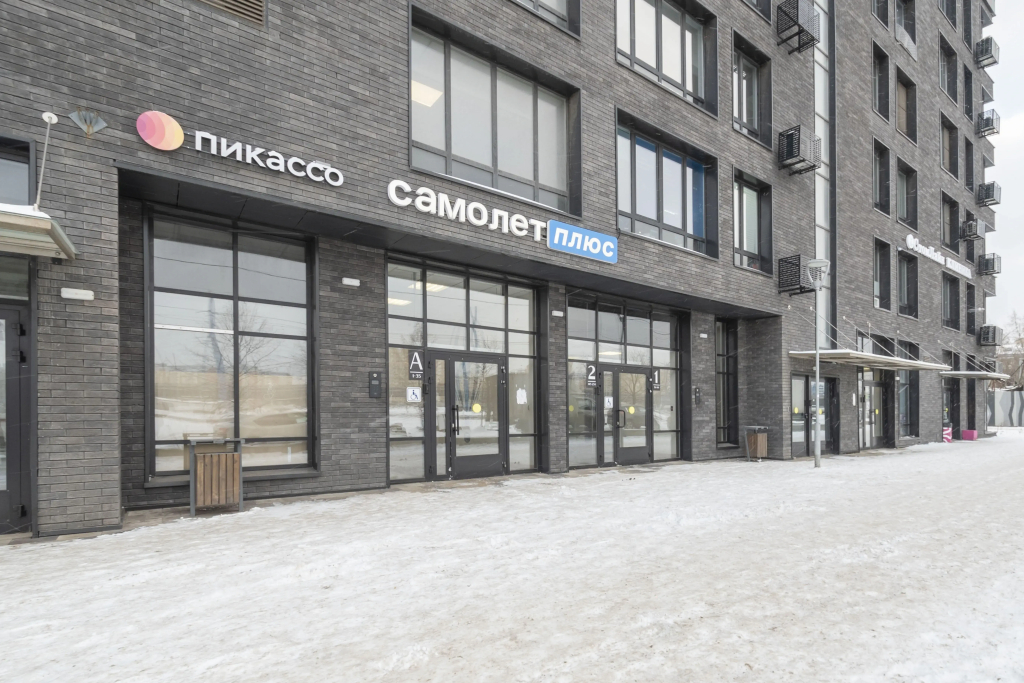 Фотография квартиры Квартира в 6-ти мин от метро Москва/Люберцы