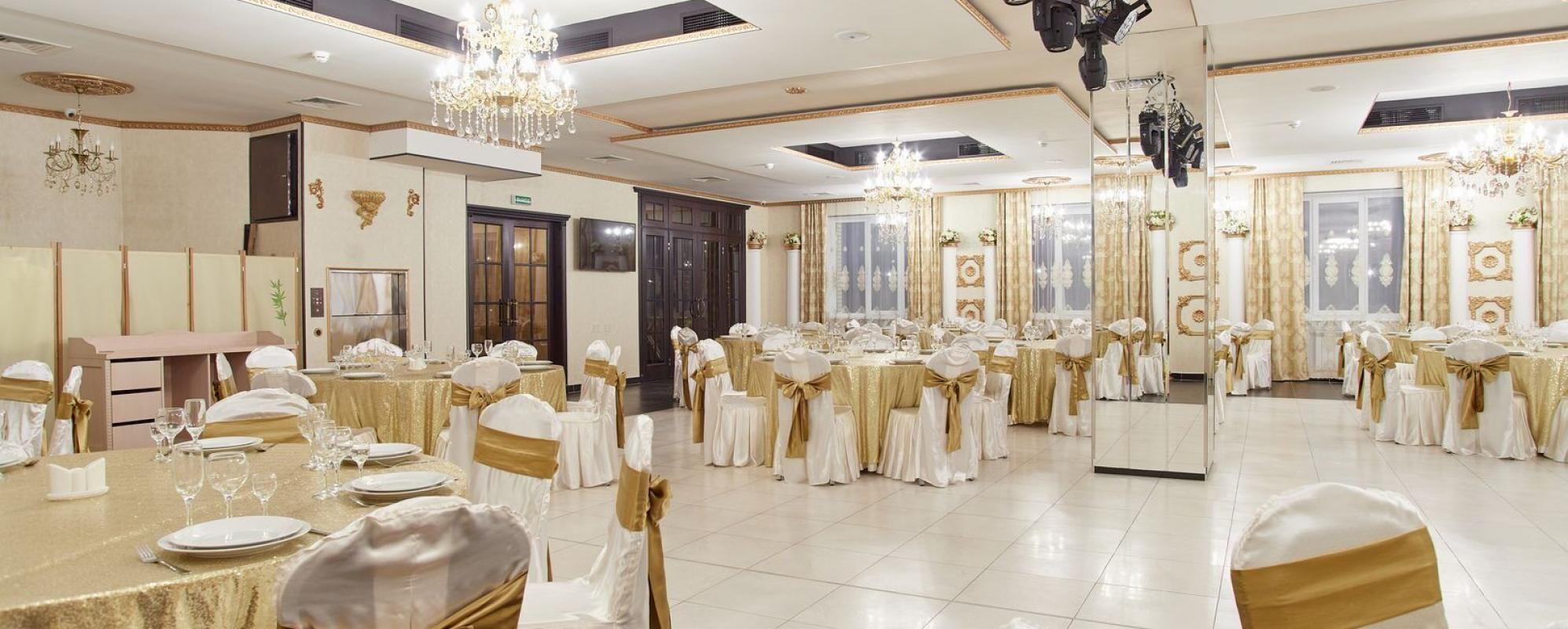 Фотографии банкетного зала Огни Востока