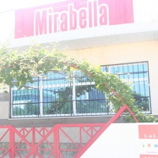 Фотография гостевого дома Мирабелла