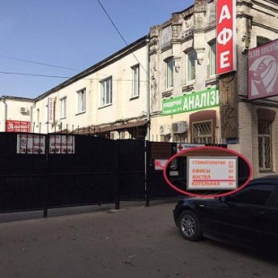 Фотография хостела Hop Home