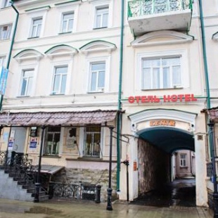 Фотография гостиницы Островский