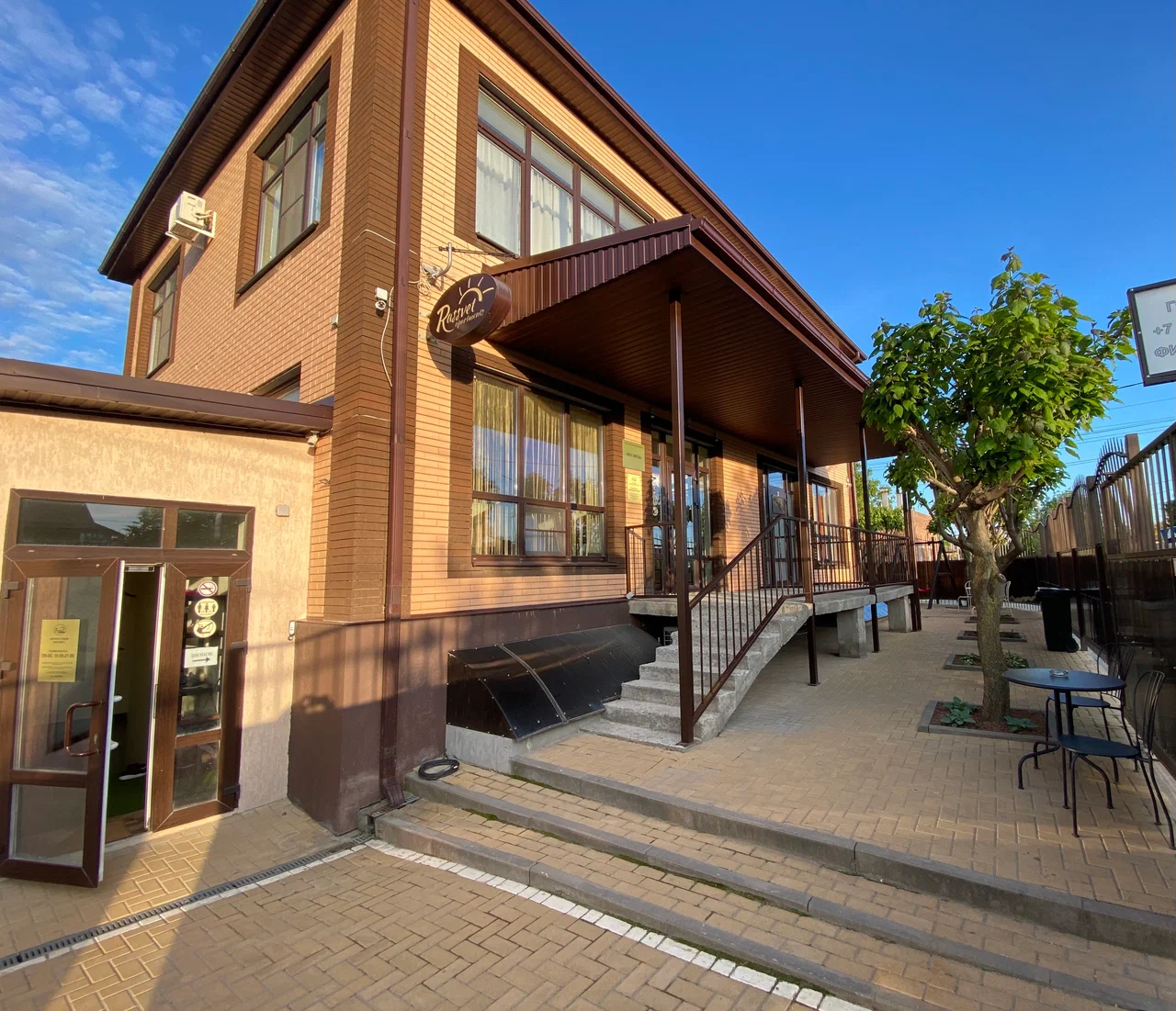 Фотография хостела Хостел у трассы М4