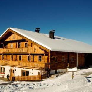 Фотографии базы отдыха
Scherntreinerhof