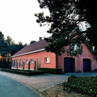 Фотографии мини отеля
B&B Bergenhof