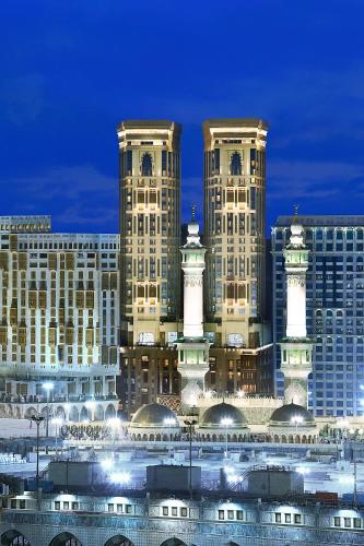 Фотография гостиницы Conrad Makkah